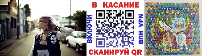 Хочу наркоту Томмот A PVP Меф мяу мяу АМФЕТАМИН Героин ГАШ