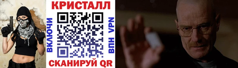 АМФ 98%  где можно купить   ОМГ ОМГ зеркало  Томмот 