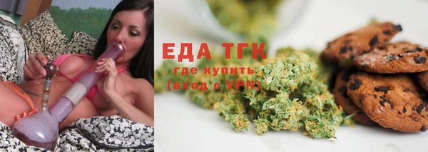 mdma Медногорск
