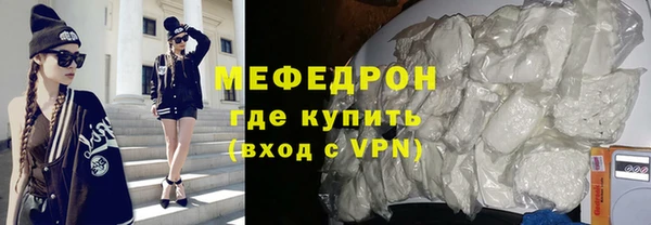 прущая мука Медвежьегорск