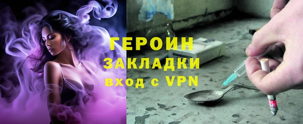 прущие крисы Аксай