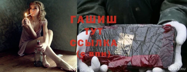меф Мегион