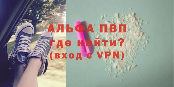 меф Мегион