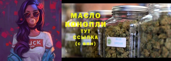 прущие крисы Аксай