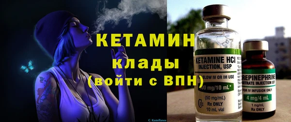 mdma Медногорск