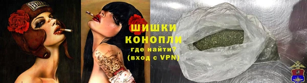 меф Мегион