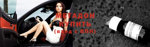 прущая мука Медвежьегорск