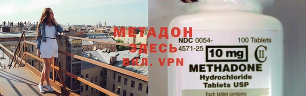 прущая мука Медвежьегорск