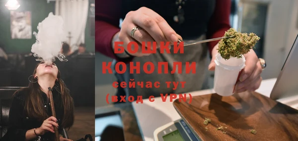 mdma Медногорск