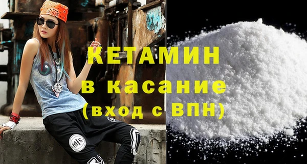 меф Мегион