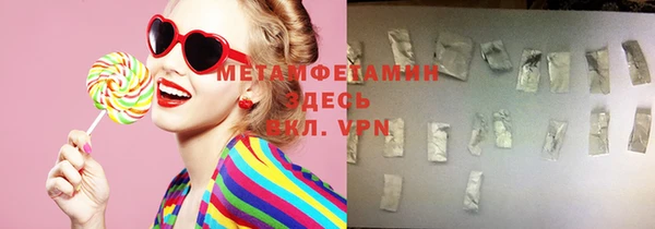 прущая мука Медвежьегорск