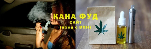 прущая мука Медвежьегорск