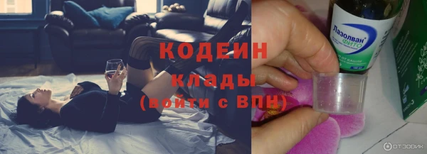 прущая мука Медвежьегорск