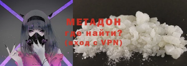 mdma Медногорск
