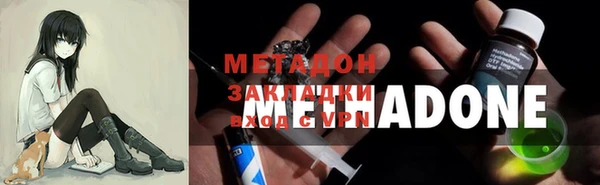 меф Мегион