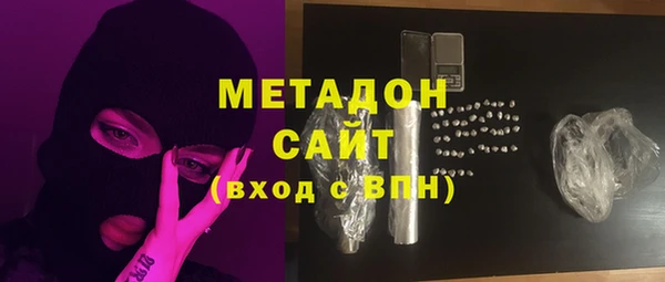 mdma Медногорск