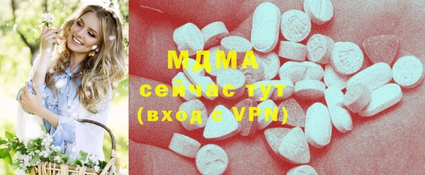 прущая мука Медвежьегорск