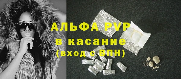 кокаин колумбия Алапаевск