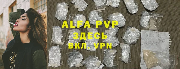 прущая мука Медвежьегорск