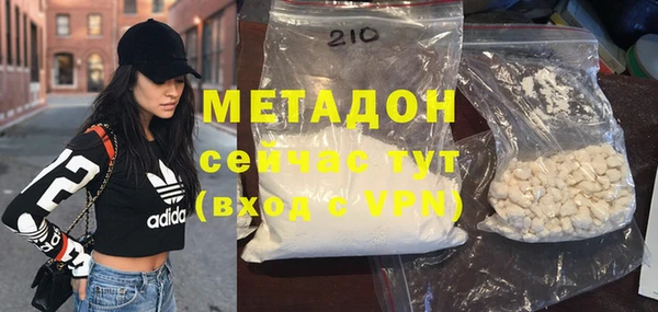 прущая мука Медвежьегорск