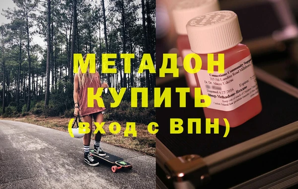 прущая мука Медвежьегорск