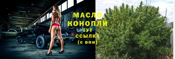прущая мука Медвежьегорск