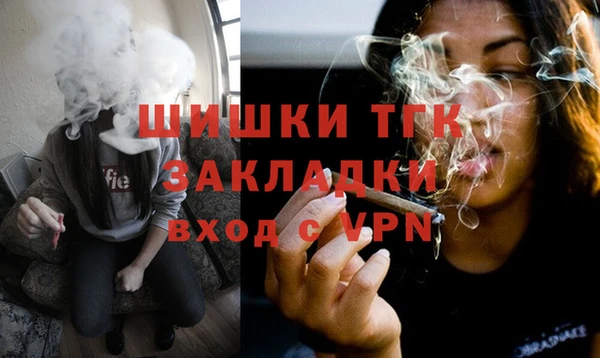 меф Мегион