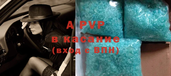 прущая мука Медвежьегорск