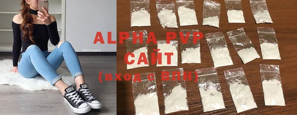 mdma Медногорск