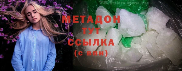 прущая мука Медвежьегорск