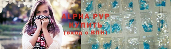 прущая мука Медвежьегорск