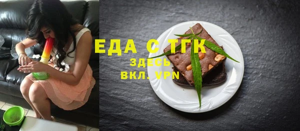 меф Мегион