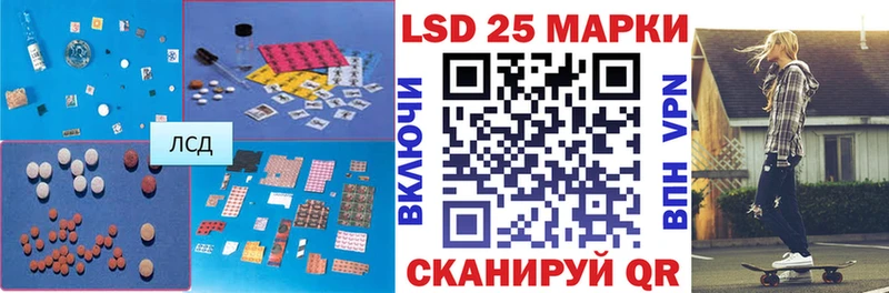 кракен зеркало  где продают наркотики  Томмот  Лсд 25 экстази кислота 